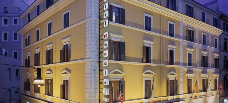 Aria Palace by OMNIA hotels图片