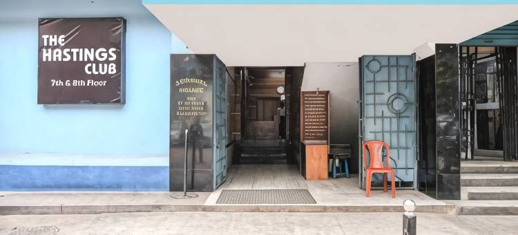 FabHotel the Hastings Club - Nr Victoria Memorial图片