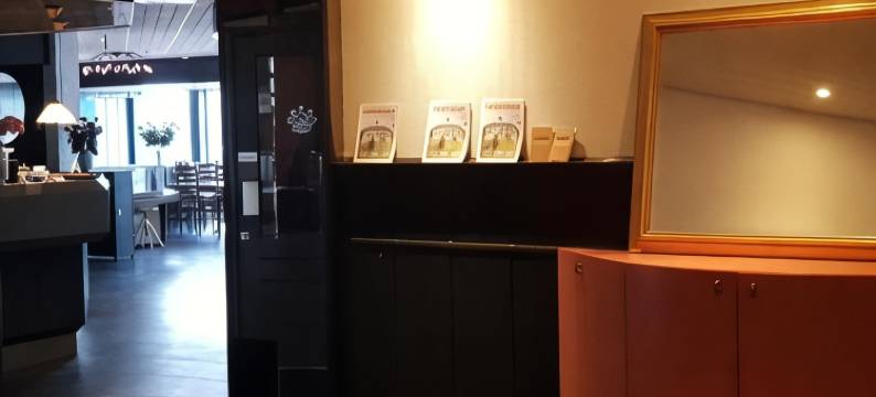 温斯霍滕城市酒店(City Hotel Winschoten)图片