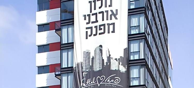 特拉维夫莱昂纳多精品酒店(Leonardo Boutique Hotel Tel Aviv)图片
