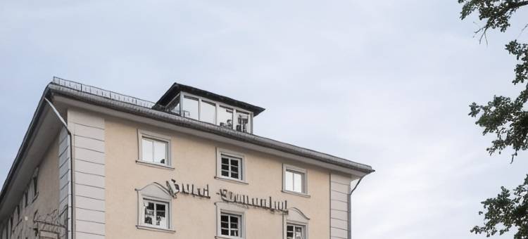 多瑙霍夫酒店(Hotel Donauhof)图片