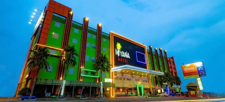 棉兰米扬纳酒店(Miyanna Hotel)图片