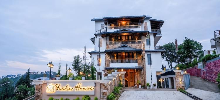 耶查之家 - 山景与湖景静居，位于比姆塔尔(Yecha House - Mountain & Lake View Retreat, Bhimtal)图片