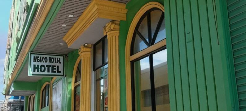 梅科皇家酒店-卢塞纳(Meaco Royal Hotel- Lucena)图片