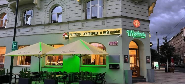 布拉格联合酒店(Union Hotel Prague)图片