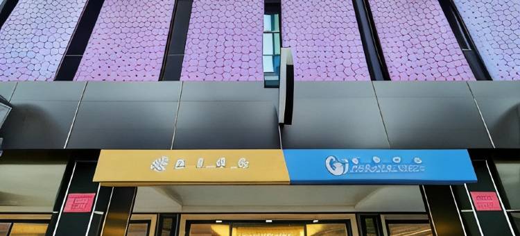 桃园宾士旅馆图片