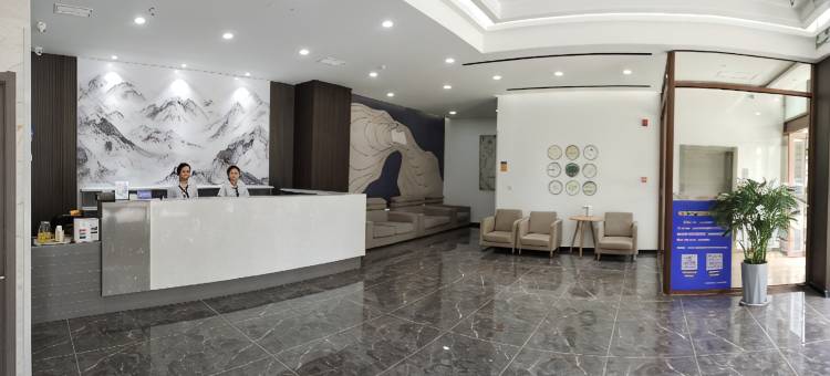 格林联盟(聊城陈口路聊城大学酒店)图片