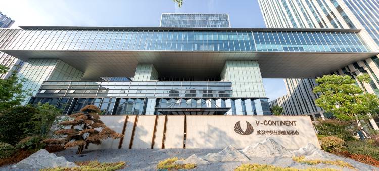 武汉中交五洲皇冠酒店图片