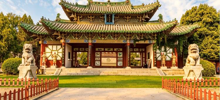 吒·云墅酒店(开封万岁山大宋武侠城店)图片