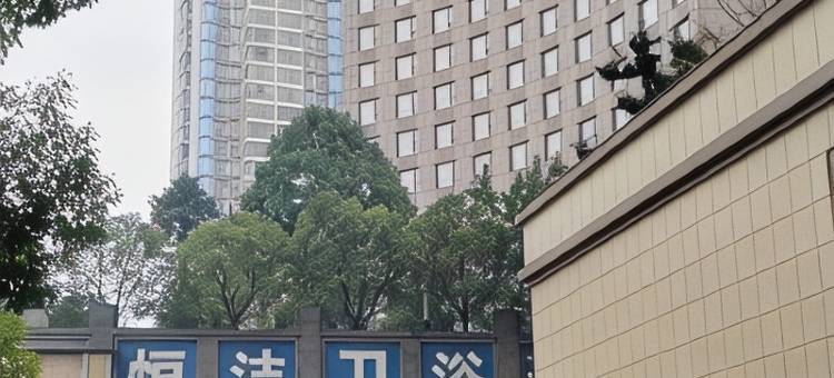 新悦民宿(平安大道店)图片