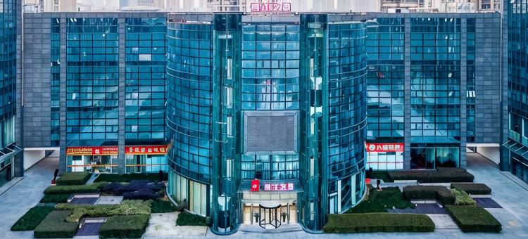 锦江之星(绍兴柯桥万达广场会展中心店)图片