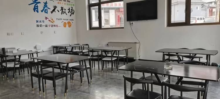 北京怀柔靠山居民宿(红螺寺店)图片
