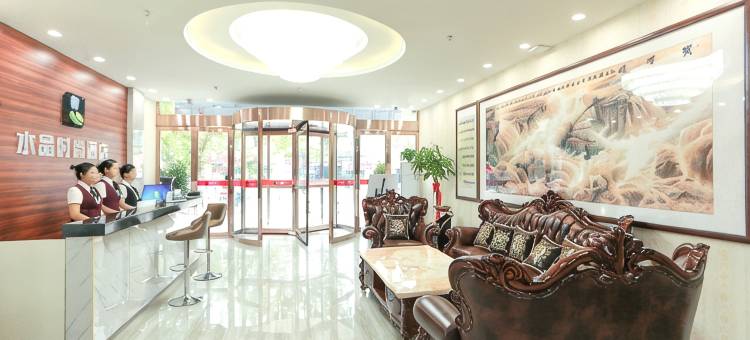 逸柏联盟酒店(郑东新区白沙镇政府店)图片