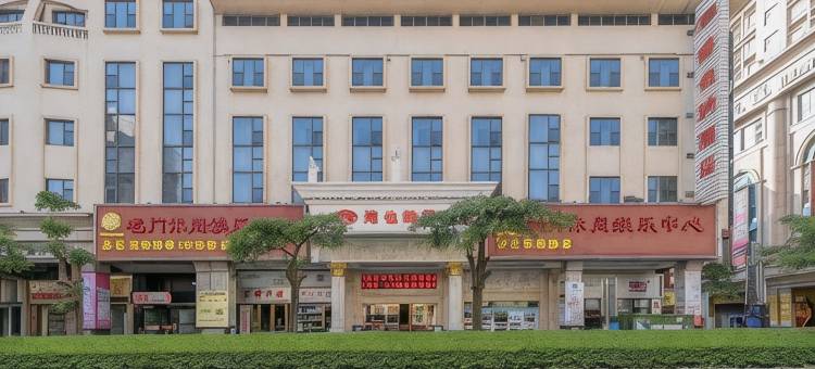 维也纳酒店(中山灯都古镇店)图片