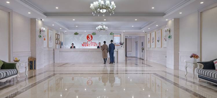 维也纳3好酒店(天津泰达足球场永旺店)图片