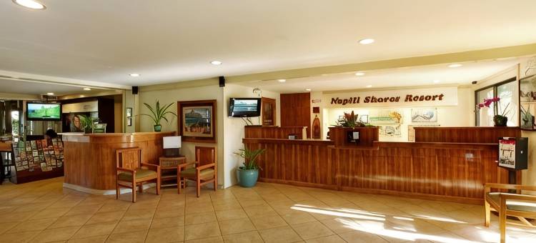奥瑞格茂宜岛娜彼里海岸公寓酒店(Napili Shores Maui by Outrigger)图片