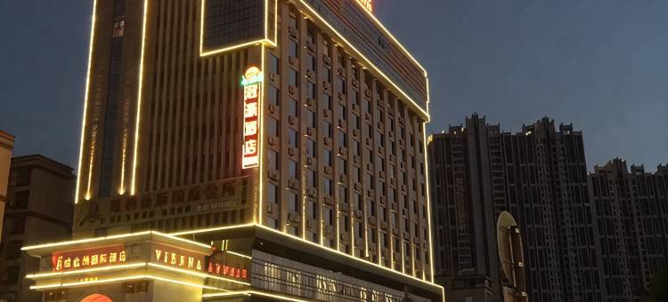 维也纳国际酒店(阳江江城区中心店)图片