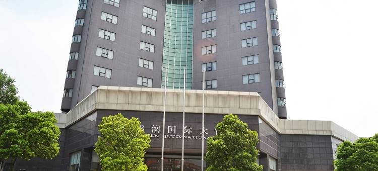 扬州锦润国际大酒店图片