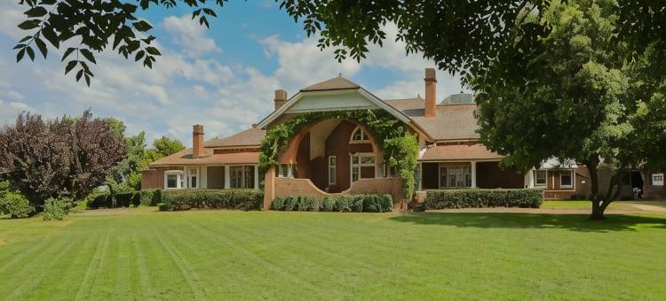 彼特森阿米代尔酒庄(Petersons Armidale Winery and Guesthouse)图片