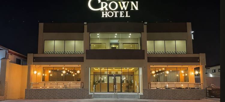 圭亚那皇冠酒店有限公司(CROWN HOTEL GUYANA INC)图片