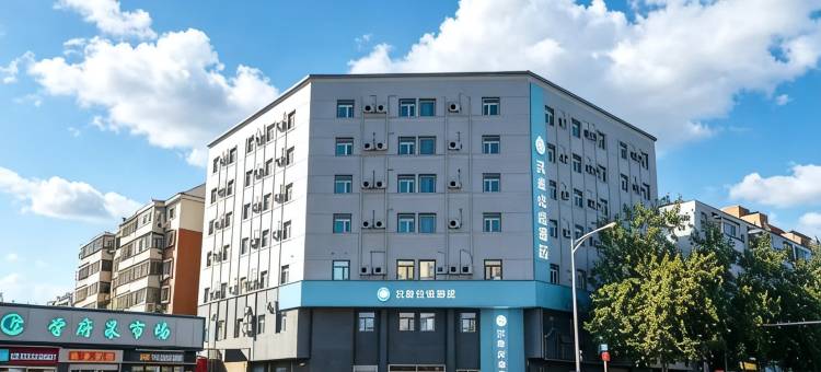 汉庭优佳天津南开大学白堤路酒店图片