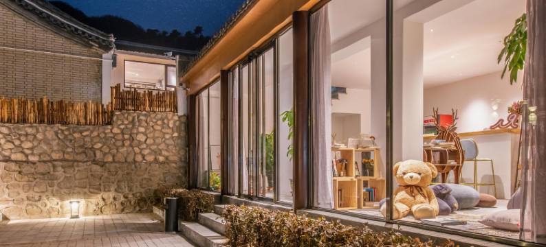 北京宜室怡趣民宿图片