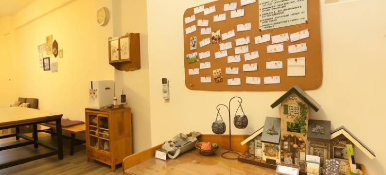 花莲乔治花园民宿图片