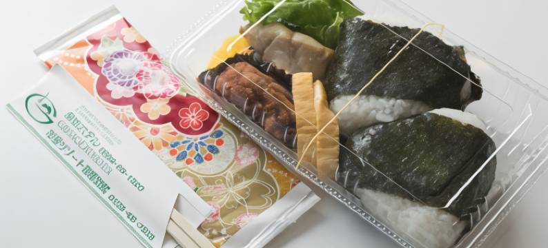 蒲郡 Tabist 形原度假村(Tabist Katahara Resort Gamagori)图片