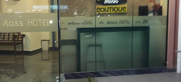 玛斯精品酒店(Mass Boutique Hotel)图片