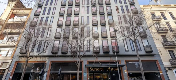 苏诺德阿斯顿酒店(Sunotel Aston)图片