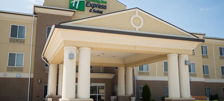 智选假日套房酒店诺斯伍德(Holiday Inn Express & Suites Northwood)图片