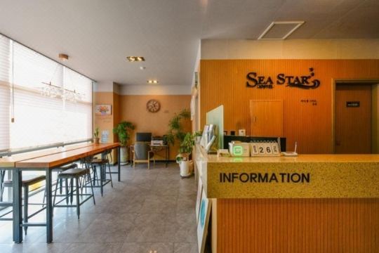 Sea Star Hostel Hotel Overview