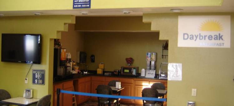 卡尔斯巴德温德姆戴斯酒店(Days Inn by Wyndham Carlsbad)图片