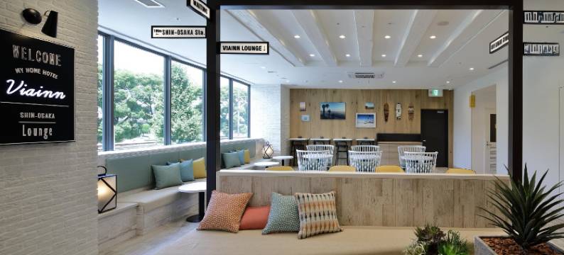 维亚新大阪正面口酒店-JR西日本集团(Via Inn Shin-Osaka Shomenguchi)图片