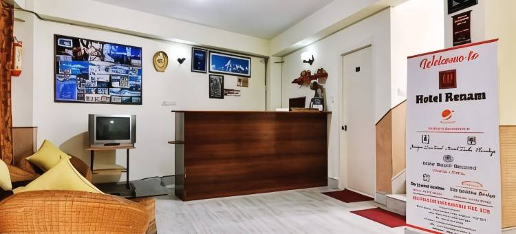 里南酒店(Hotel Renam)图片