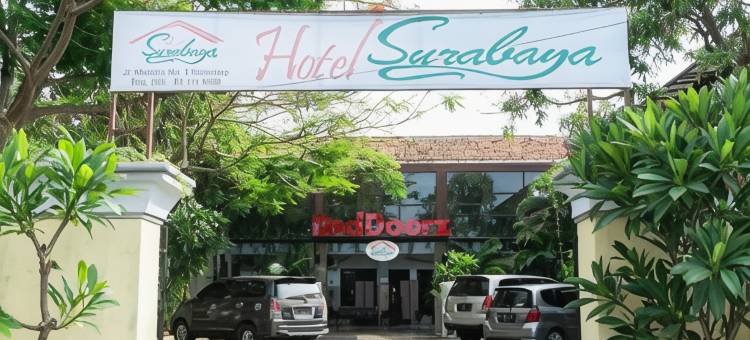 红多兹酒店@泗水苏梅内普酒店(RedDoorz @ Hotel Surabaya Sumenep)图片