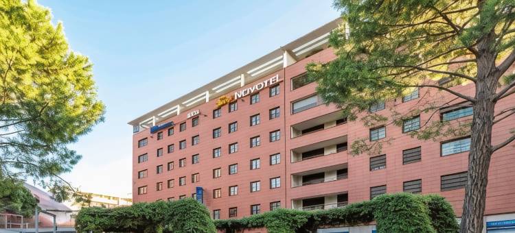 佩皮尼扬中心诺富特全套房酒店(Novotel Suites Perpignan Centre)图片