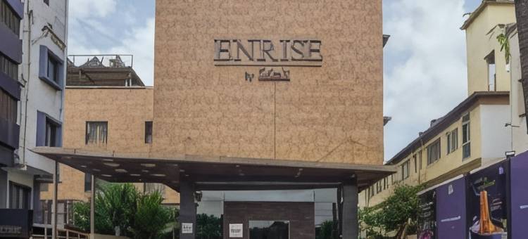Sayaji  Enrise酒店 Ahilyanagar(Enrise By Sayaji Ahilyanagar)图片