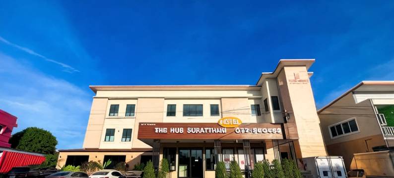 苏叻他尼枢纽酒店(The Hub Suratthani Hotel)图片