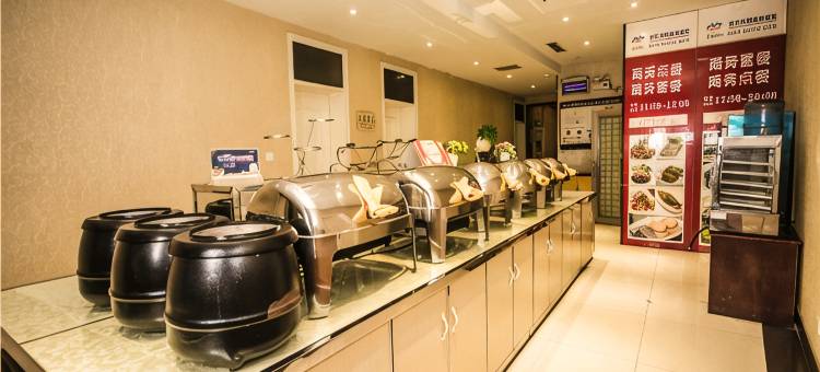 昆仑雅园酒店(汝州市金庚康复医院店)图片