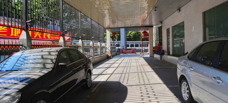 派酒店(广州南田路广百新一城凤凰新村地铁站店)图片