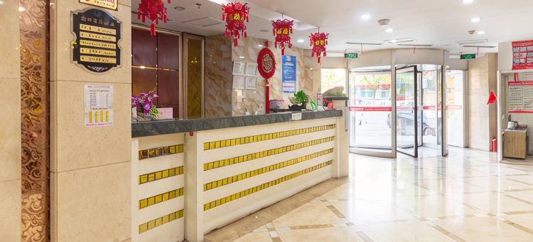 佳泰·优选酒店(本溪站店)图片