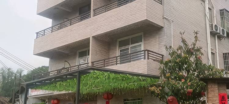 广州花果山民宿图片
