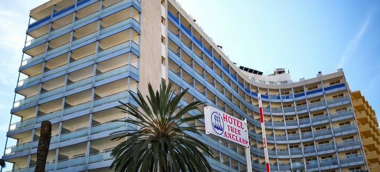 三只锚酒店(Hotel Tres Anclas)图片