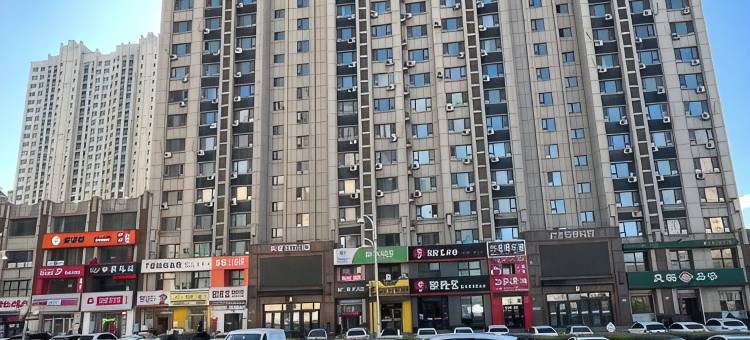 甜梦民宿(长春万豪soho店)图片