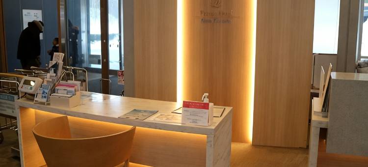 新富良野王子大饭店(Shin Furano Prince Hotel)图片