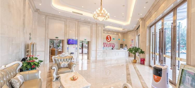 维也纳3好酒店(中山南区店)图片