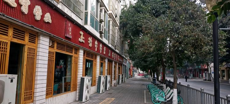 绵阳仙妮商务宾馆图片