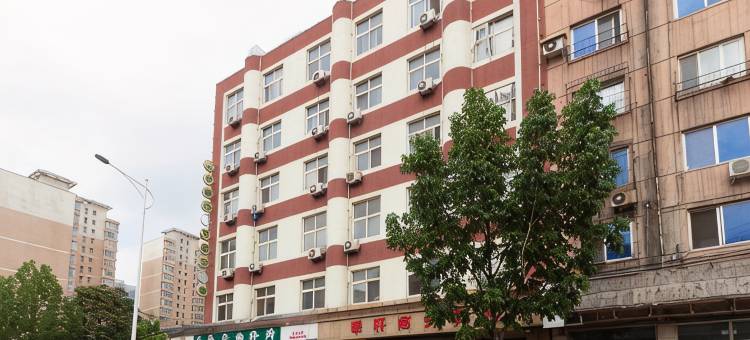 奉轩商务宾馆(鞍钢景园八中店)图片