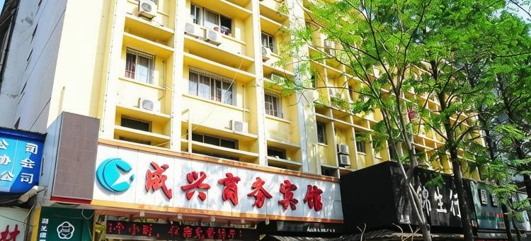 唯度青年酒店(武汉菱角湖店)图片